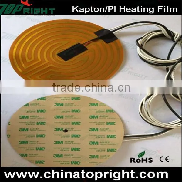 Industrial Polyimide Adhesive Film Heater for Plastic Moulding