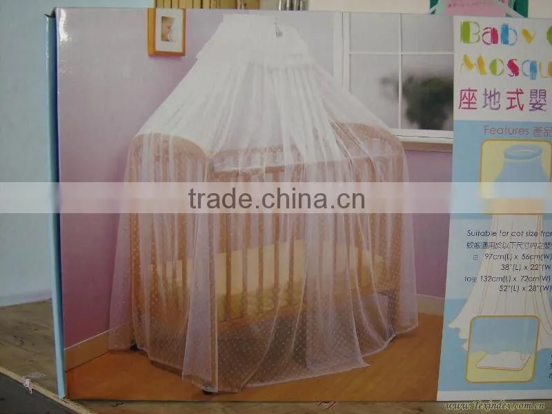 Global baby mosquito net