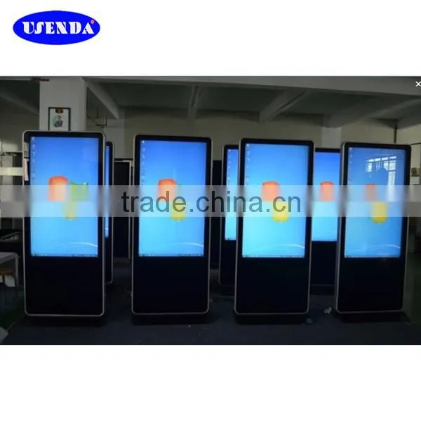 42 46 55 65 inch Customized professional waterproof IP65 lcd kiosk touch screen outdoor