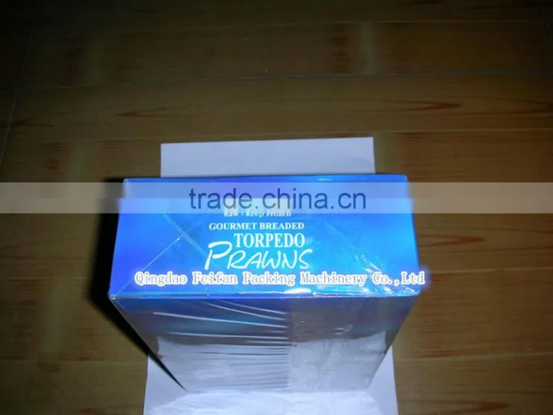 automatic BOPP box cellophane overwrapping machine