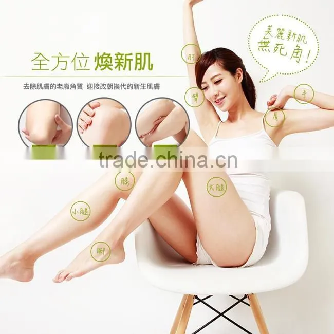 Fay Jardin elbows and knees whitening body scrub