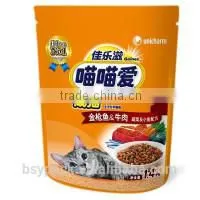 skim milk powder bag
