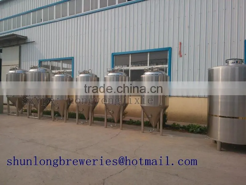 high quality beer brewing equipment with high quality welding