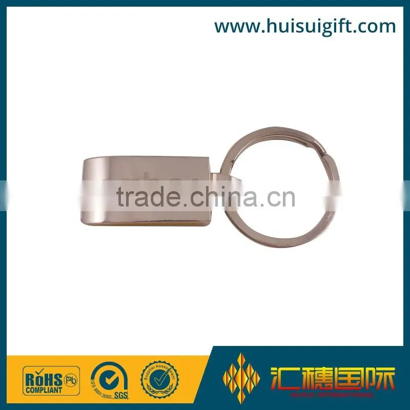 high quality promotional free sample metal keychain