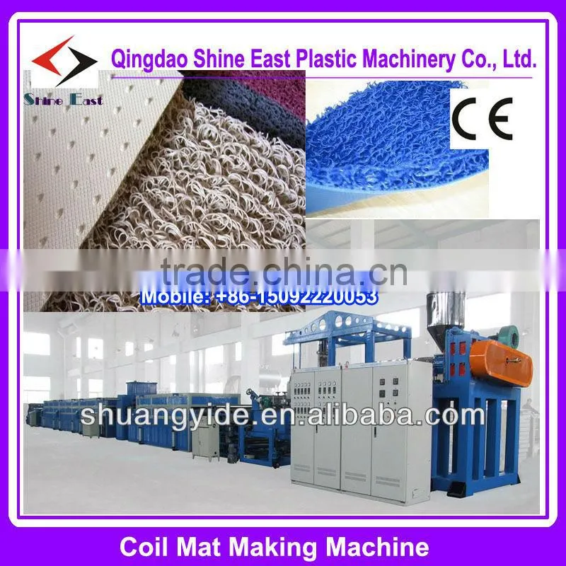 PVC carpet mat machine / spinning machine machine