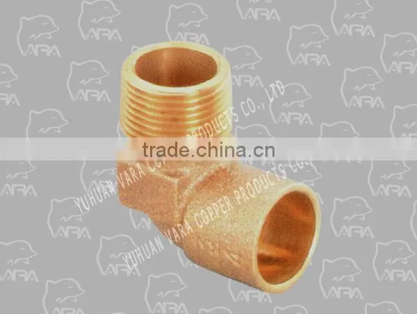 260-45 lpg brass fittings (BRASS FEMALE SWEAT ELBOW 90(M X C) COPPER.)