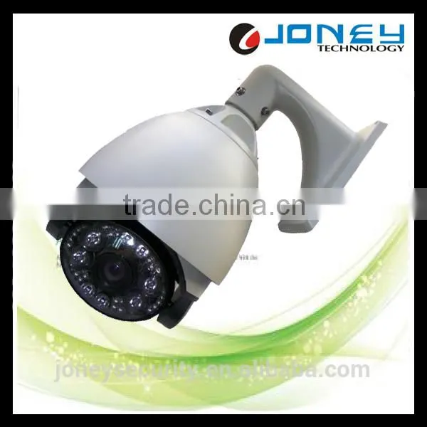 Hot seilling 1 /3 sony camera auto motion tracking ptz camera and low price ptz metal housing
