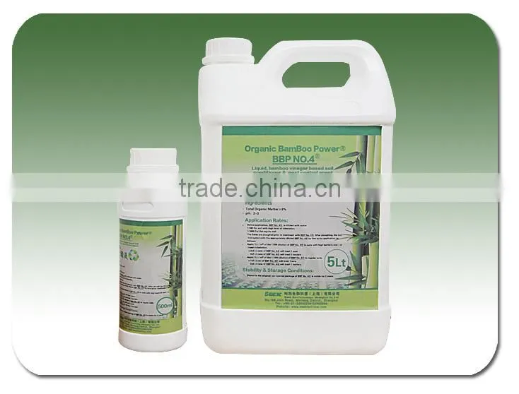 Automatic Liquid Coffee Beverage Filling Machine for All Shapes of Bottles