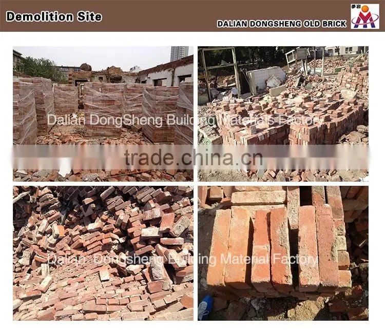 Clay Bricks Old brick