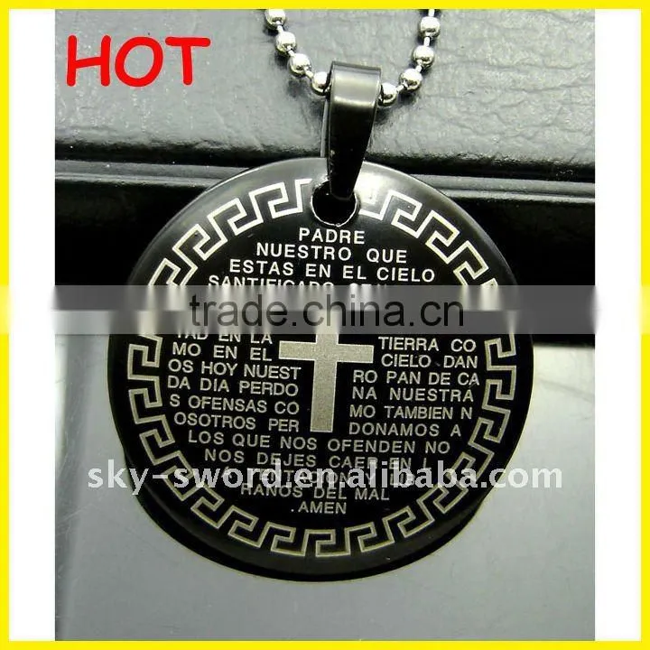 Islamic Pendant