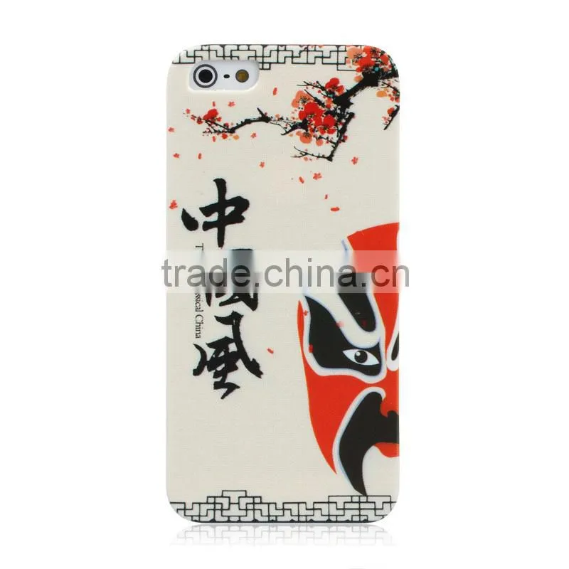 For Iphone 6 Fantastic Ocase Chinoiserie style plastic Case Waterproof Phone Case