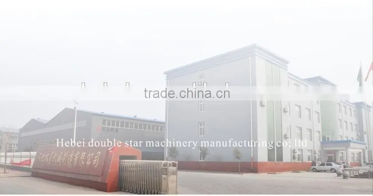 China made factory price JS1000 concrete mixer machine price in india