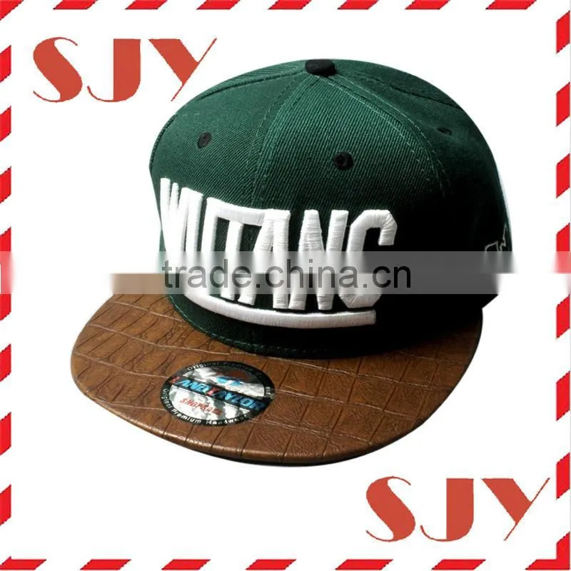 Unique fashion design six panel baseball flexfit custom logo cap