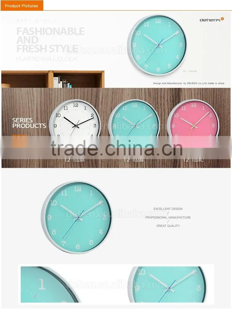 DEHENG 12 inch Fashionable and Fresh style plastic wall clock