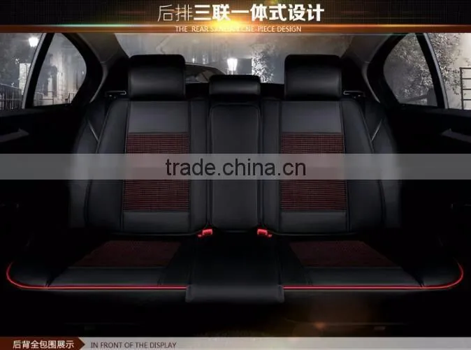 In stock and cheap leather car seat cushion cover set and In stock and cheap leather car seat cushion cover set