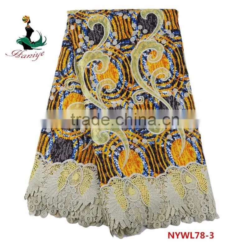 Newest design ankara wax mix lace fabric african dutch wax with polyester lace