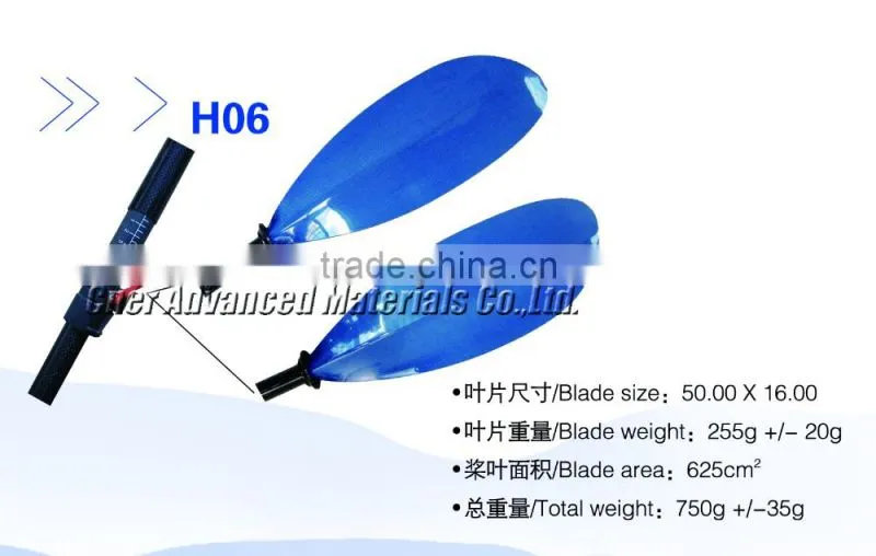 1100-1300mm paddle length Carbon fiber dragon boat Paddles