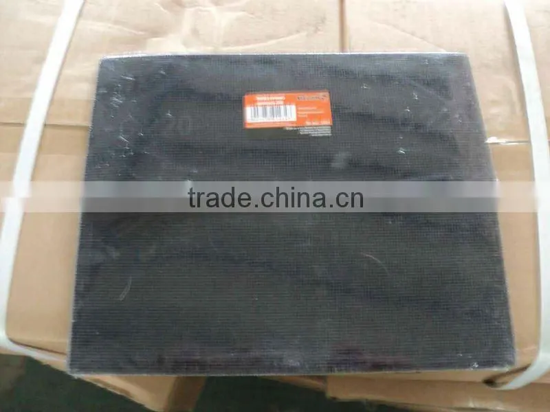 Sanding Screen