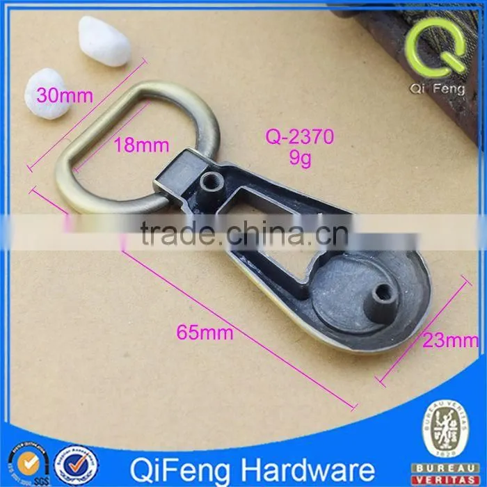 Q-2370 jeans brand logo custom metal private label zipper puller shape design