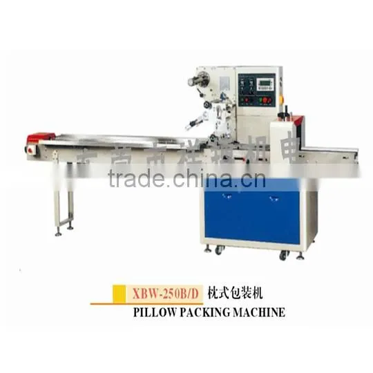 Pillow packaging machine for biscuit/cookie