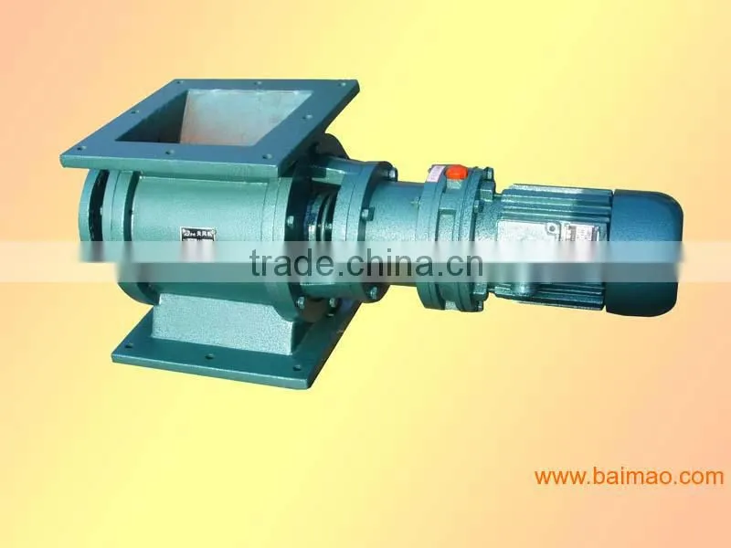 LHX/Y Type Star-shaped Unloader,tripper,rotating feeder,discharg valve