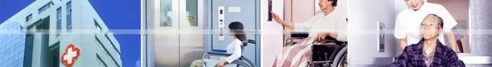 Best Price Convenient Hospital Bed Elevator/ Traction Machine Drive Hospital Elevator