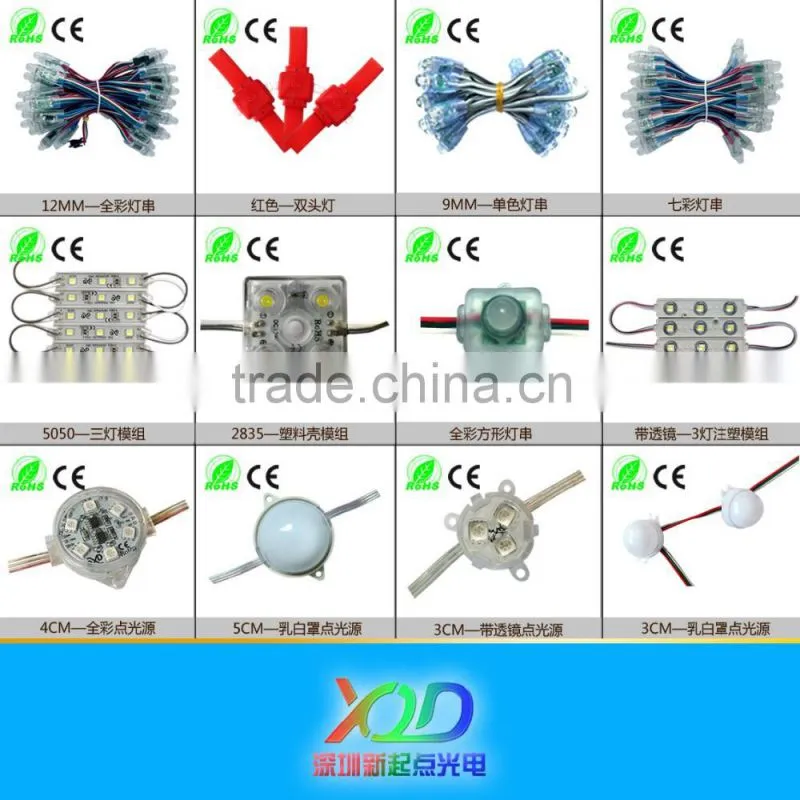 12v ws2811 smd5050 ip65 3 leds waterproof module
