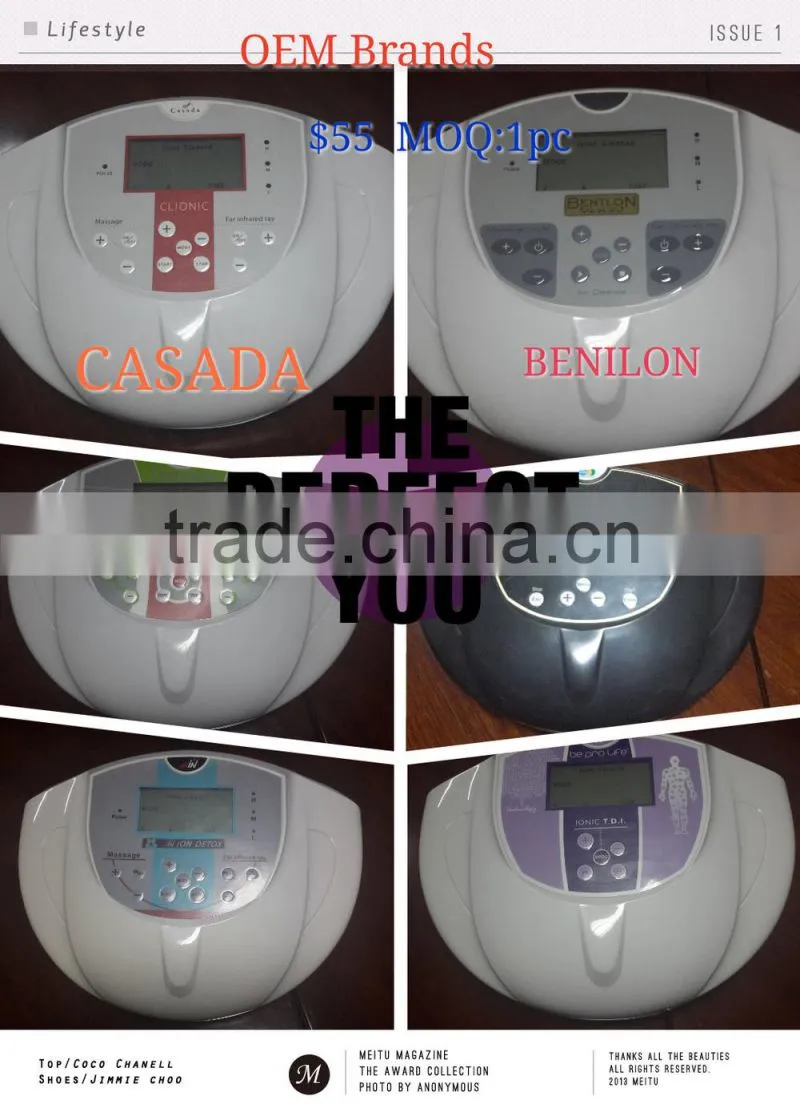 electric auto spa foot massager