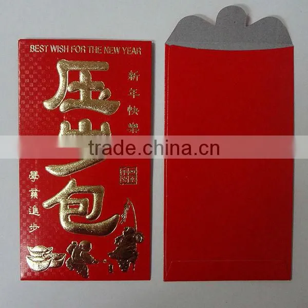 Chinese new year red packet design with silver printing