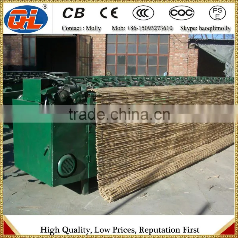 Electric Motor Driven Reed Screen Knitting Machine | Wicker Rod Screen Machine