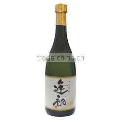 Japanese sake bottle with Excellent taste made in Japan