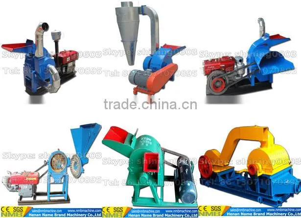 high quality small fine industrial hydraulic malt nut seed tree wood branch crusher machine