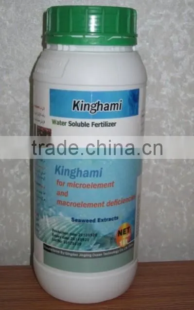 Good quality and low price chemical fertilizer prices