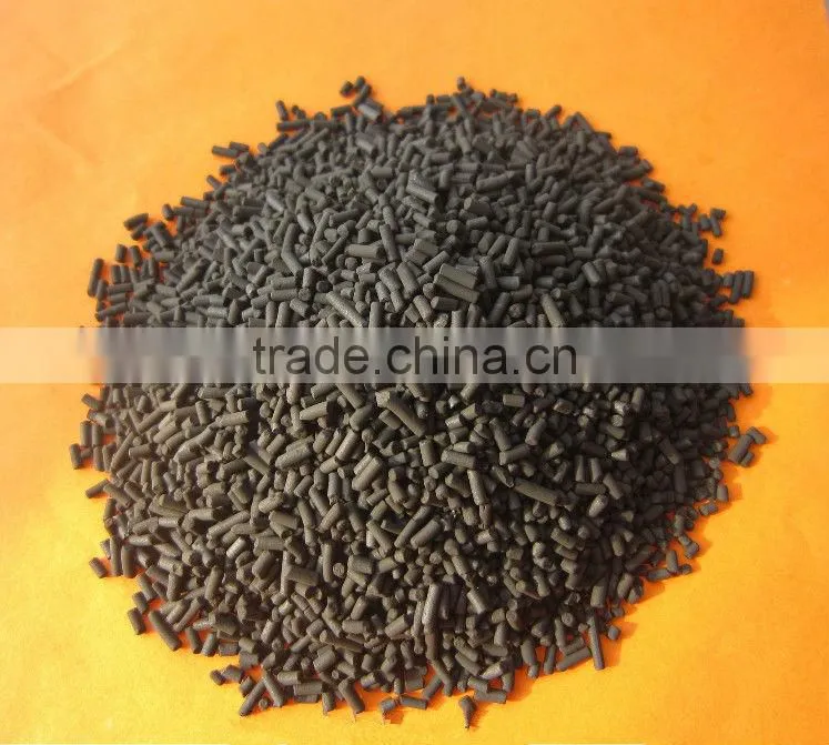 2013 China Hot-selling coal based column activated carbon for drinking water purification