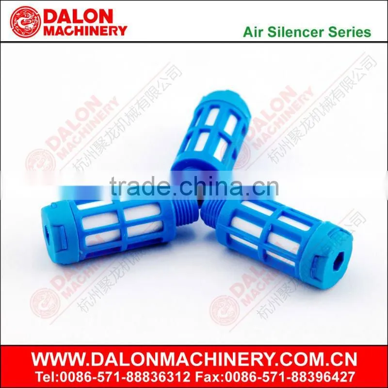 racing silencer
