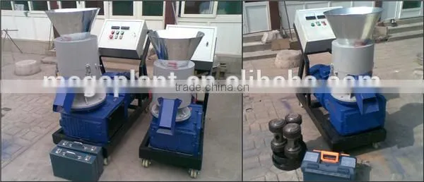 2016 New product wood sawdust and straw pellet press machine for sale