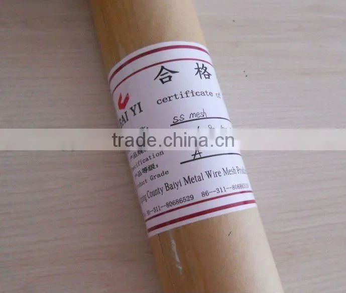 250 micron Stainless Steel Wire Mesh From Direct Factory
