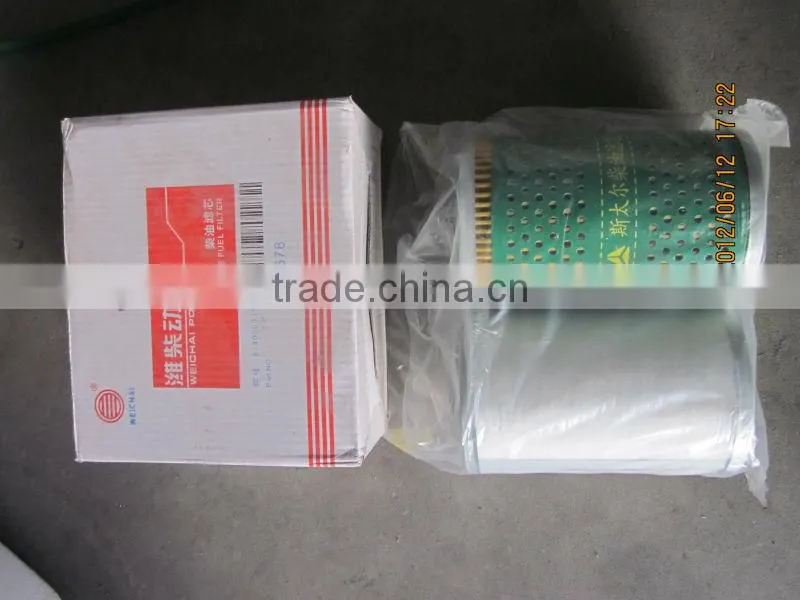 fuel filter for WEICHAI engine, weichai engine filter 614080739A, weichai engine parts