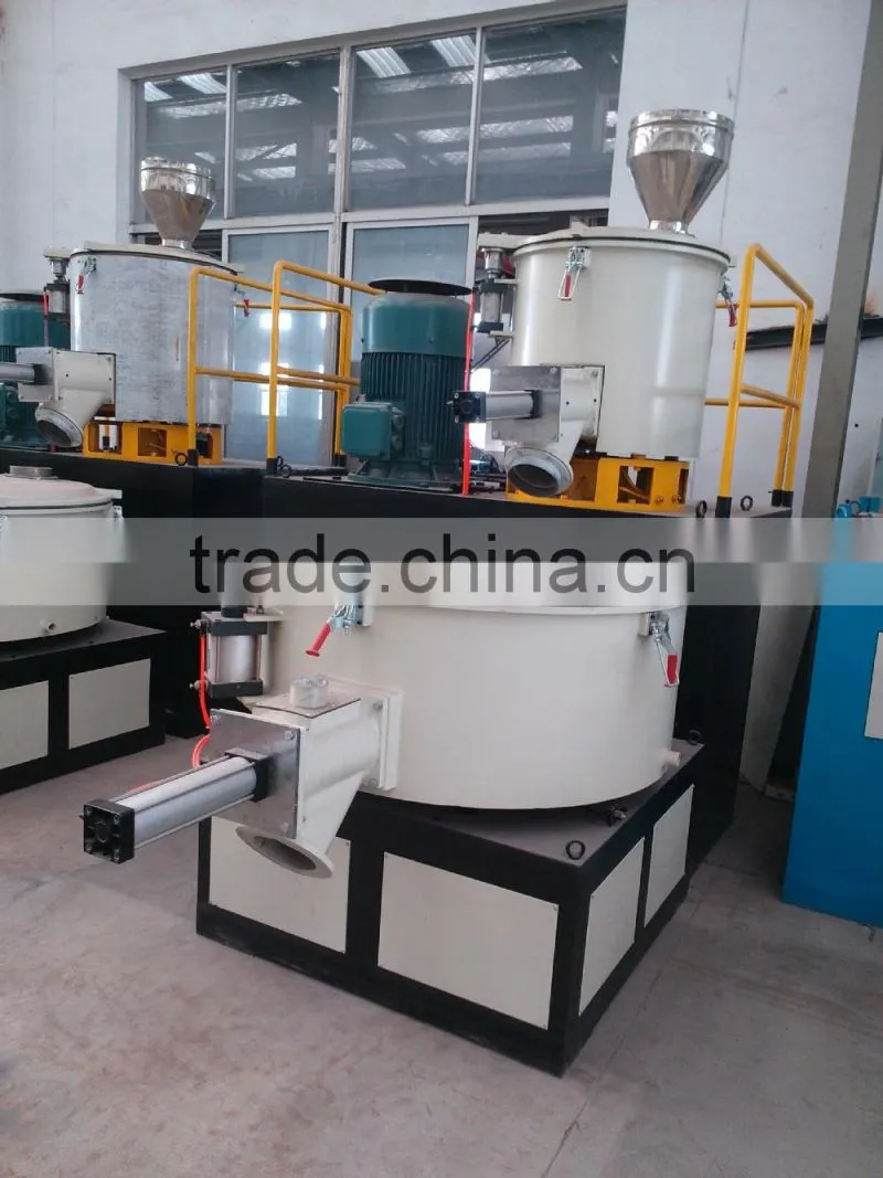 plastic high-speed hot mixer/plastic PVC high-speed mixer/high-speed mixer