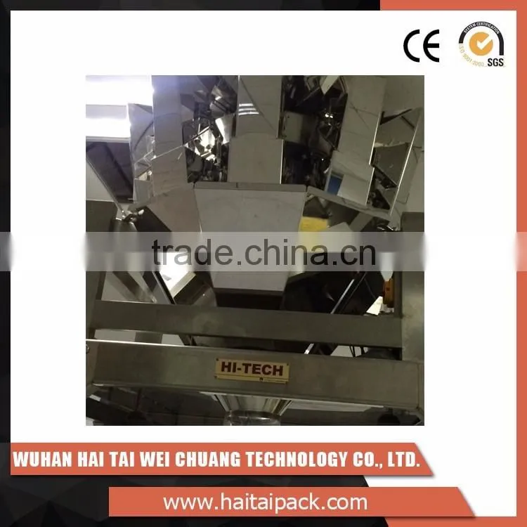 High performance small food packaging machinery for food, snack, tea, powder HT-VP52A