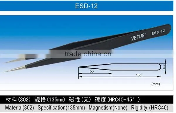 esd-15 esd smt tweezers