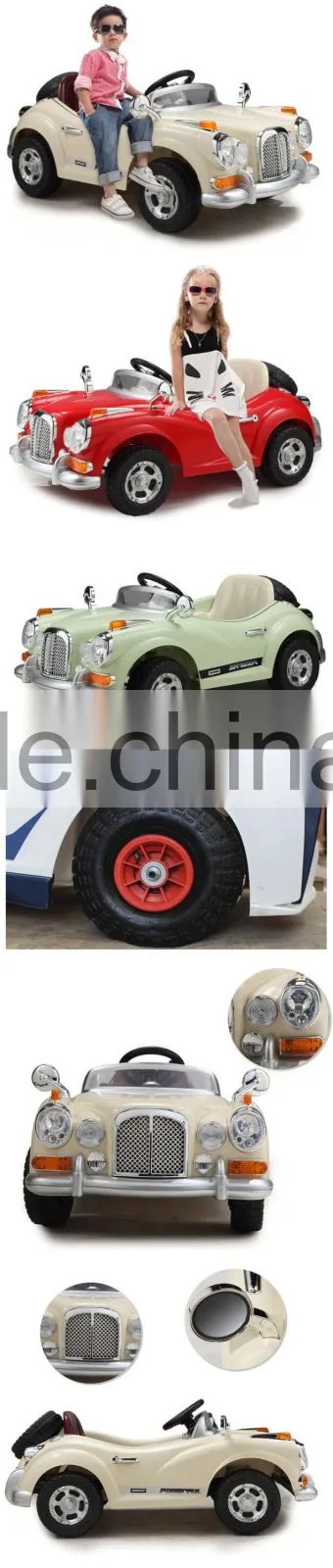kids battery cars prices, battery cars for children, battery cars for kids in India