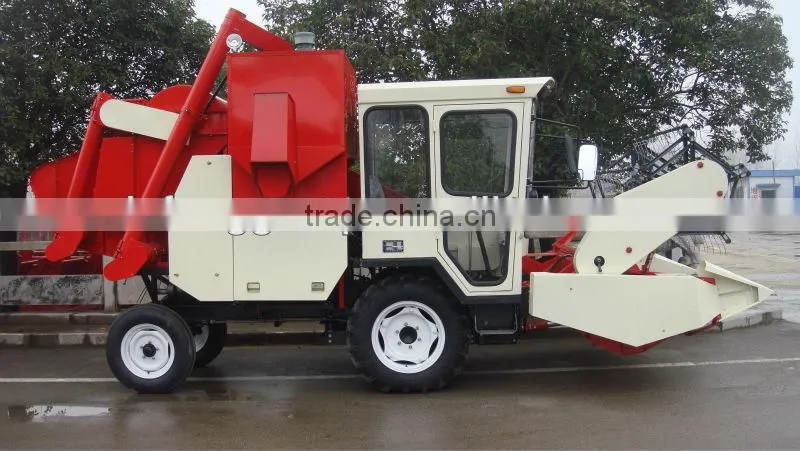 small harvester machine