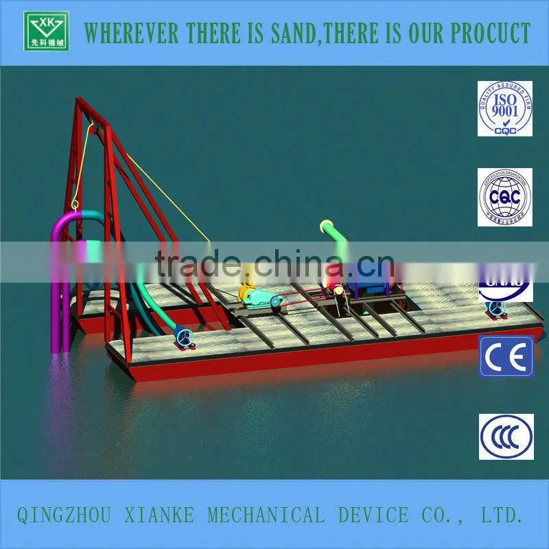 sand suction dredger with jet pump 300cbm capacity
