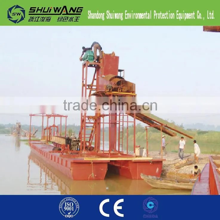 Gold boat for mining equipment gold mining equipment for hot