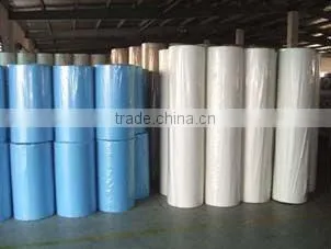 100% pp spunbonded non woven fabric