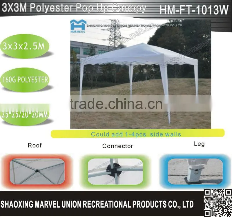 Small white polyester pop up canopy 3x3m