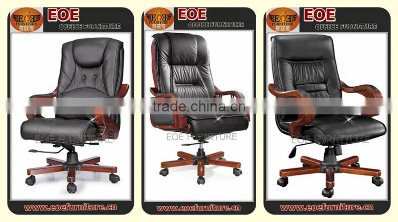 Made in China antique wood office chair