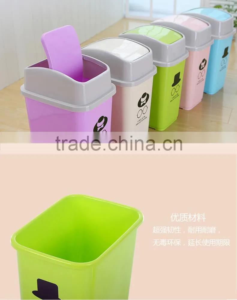 emc plastic trash cans with cover, indoor plastic waste bins with cover