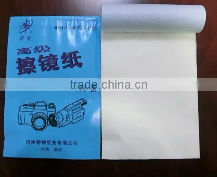 co2 laser lens wiping paper